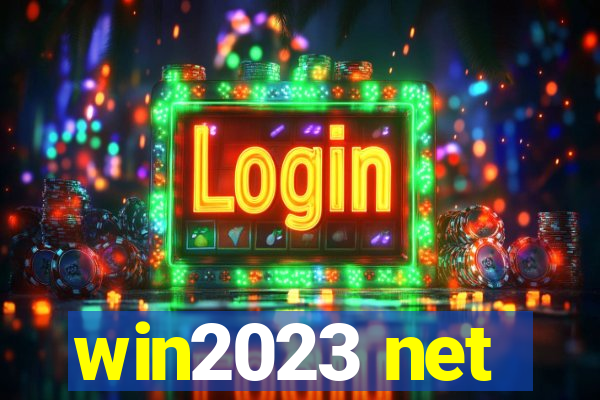 win2023 net